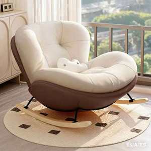 Fauteuil à bascule de luxe pour balcon, salon ou espace détente, fauteuil individuel en forme de coquille d'œuf - Product Image 6