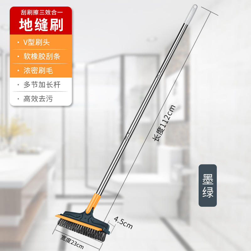 แปรงขัดพื้นรูปตัววี - เหลืองเขียว [รวม 120ซม.]