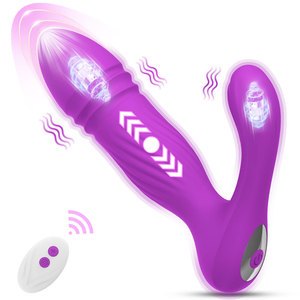 <b>Remote</b> <b>Control</b> Female External <b>Vibrator</b> Anal Plug Adult Sex Toy Rechargeable Couples Open Ended Toy GM376 - Product Image 2