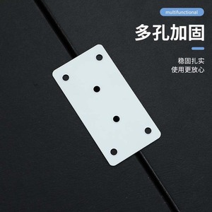 Flat Angle <b>Bracket</b> Steel 180 Degree Furniture Connector Durable Support Plate White - Product Image 4