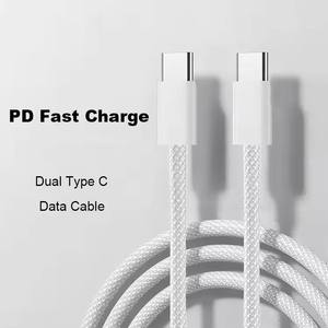 Vente en gros <span class=keywords><strong>C</strong></span>âble <span class=keywords><strong>USB</strong></span>-<span class=keywords><strong>C</strong></span> de qualité supérieure <span class=keywords><strong>USB</strong></span> Type <span class=keywords><strong>C</strong></span> Charge rapide <span class=keywords><strong>C</strong></span>âble <span class=keywords><strong>USB</strong></span> <span class=keywords><strong>C</strong></span> vers chargeur - Product Image 4