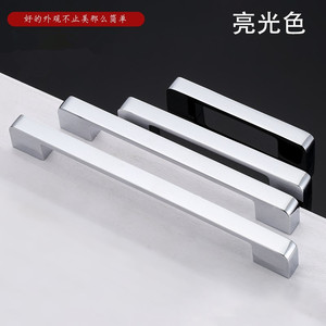Modern Minimalist European Style Kitchen Cabinet <b>Door</b> Handles <b>Black</b> Single-Hole Furniture <b>Knobs</b> for Drawer Wardrobe for Kitchen - Product Image 5