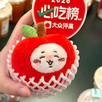 Porte-clés en peluche miniatures personnalisés, jouets en peluche sur mesure, porte-clés anime, ours en peluche, pendentif mascotte douce, porte-clés en peluche personnalisé