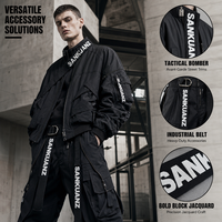 Bande élastique en nylon jacquard personnalisée avec logo, haute élasticité, pour streetwear, sous-vêtements, ceintures, OEM, ODM, vente en gros