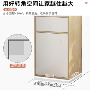 Armoire de rangement d'angle à 3 niveaux avec tiroir, armoire de salon blanche - Product Image 4