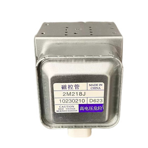 Pièce de four à micro-ondes Magnetron 2M218J, protection haute tension, forte compatibilité, fabriqué en Chine - Product Image 1