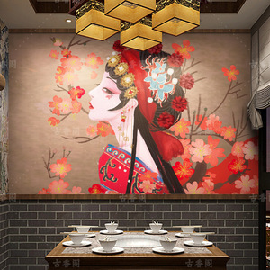 Hot <span class=keywords><strong>Pot</strong></span> Barbecue papier peint auto-adhésif <span class=keywords><strong>Mural</strong></span> Style chinois Huadan peinture murale fond papier peint décoratif mur tissu - Product Image 1