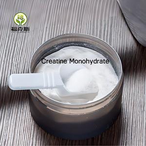 Vente directe d'usine, créatine monohydrate 99,9% pure, complément alimentaire pour la musculation, poudre pour la nutrition sportive avant l'entraînement - Product Image 2