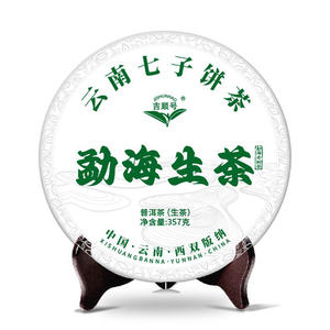 <span class=keywords><strong>Té</strong></span> crudo <span class=keywords><strong>Pu</strong></span> <span class=keywords><strong>Erh</strong></span>, <span class=keywords><strong>Té</strong></span> Sheng <span class=keywords><strong>Pu</strong></span>'er, fabricación de hojas originales crudas, no fermentadas, 357g/pastel de Menghai - Product Image 1