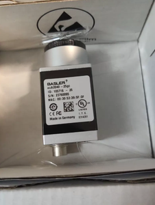 กล้องอุตสาหกรรม Basler AG Color CMOS AcA2040-25gc รองรับ PoE - Product Image 6