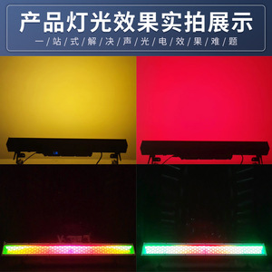 Jiechuang Waterproof 6X60W Retro Strip <b>Light</b> Full Color Outdoor Stage Lighting For <b>Bars</b> Wedding Theater - Product Image 3
