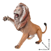 yxs Figurine d'animal de simulation cognitive pour enfants, grand modèle, réaliste, avec griffes, représentant un Guépard Roi ou un Tigre africain, modèle décoratif