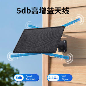 Routeur solaire 4G extérieur L9 29x20x10.8cm 150Mbps avec batterie intégrée pour réseau WiFi mobile - Product Image 4