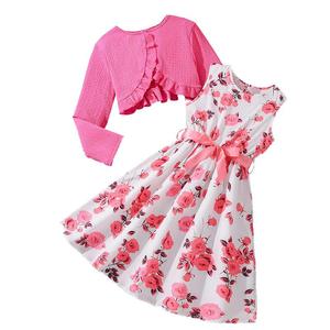 Ropa para Niñas, Primavera, Nuevo Vestido Estampado para Niñas Mayores, Abrigo de Manga Larga de Color Sólido, Traje a la Moda - Product Image 1