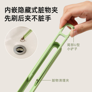 Multifunctional Rotating Crevice <b>Brush</b> Nylon Bristles <b>For</b> Bathroom Floor Toilet <b>Cleaning</b> With No Dead Angles - Product Image 4