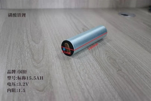 แบตเตอรี่ Gotion 33140 เซลล์ 3.2V 15.5Ah แบบชาร์จได้ กึ่งโซลิดสเตท 3000 รอบการใช้งาน สำหรับจักรยานไฟฟ้า/สกู๊ตเตอร์ไฟฟ้า/รถยนต์ไฟฟ้า/โซลาร์เซลล์ IFR32135-15.5Ah IFR - Product Image 6