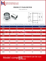 Raccord de tuyauterie sanitaire de qualité alimentaire à basse pression en acier inoxydable forgé 304 316, joint de raccordement Tri-Clamp TC, embout à souder