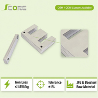 Transformateur de sortie d'amplificateur audio EI-60, noyau en acier au silicium, laminage EI