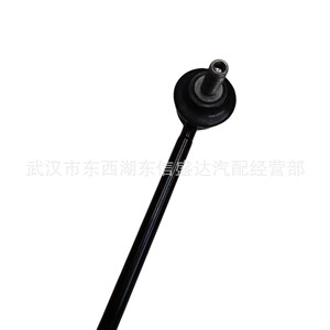 ก้านผูกพวงมาลัย 508759 9808868280 508745 สำหรับ Peugeot 206 207 Citroen C2 DS3 อะไหล่เปลี่ยนพวงมาลัย - Product Image 3