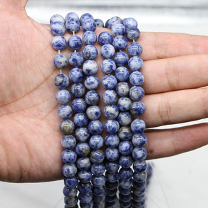 ลูกปัดหินบลูสโตนทรงกลมสำหรับทำสร้อยข้อมือ ขนาด 8 มม. อุปกรณ์ทำเครื่องประดับหินธรรมชาติ DIY ขายส่ง - Product Image 4