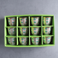 Tangada — ensemble de tasses à café arabes, en céramique, personnalisés, 12 pièces