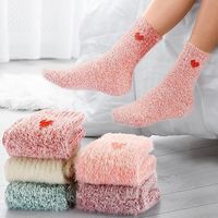 Chaussettes en laine tricotées douces, confortables et chaudes pour femme, respirantes, en coton, décontractées, pour l'hiver, à épaisseur standard, avec bordure parfaite