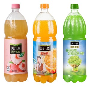 1.25L Frutas tropicales Refrescos Jugo de vegetales exóticos y jugosos - Product Image 2