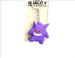 Nouveau jouet porte-clés pour animaux de compagnie Kara Elf PVC Caoutchouc souple Monstre de poche Pendentif en silicone Cadeau - Product Image 4