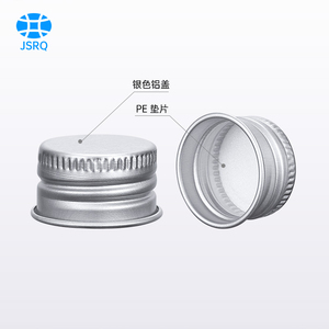 120ml phẳng nhựa trong suốt Chai <span class=keywords><strong>PET</strong></span> Glycerol chai bao bì di động chai nhựa nhà sản xuất bán buôn - Product Image 5