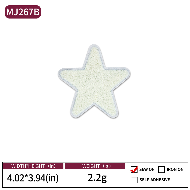 MJ267B