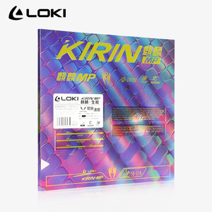LOKI KIRIN MP Caoutchouc à picots courts pour raquette de ping-pong, vitesse d'attaque imprévisible |   Caoutchouc de tennis de table approuvé par <span class=keywords><strong>l</strong></span>'ITTF - Product Image 2