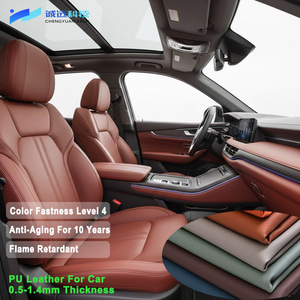 Автомобильная подушка из пенополистирола 1,3 мм с тиснением - Product Image 1