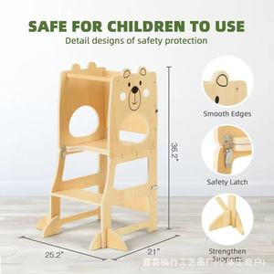 Solid Wood Foldable Height Adjustable <b>Step</b> <b>Stool</b> For Kids With Bear Design And Chalkboard Feature - Product Image 2