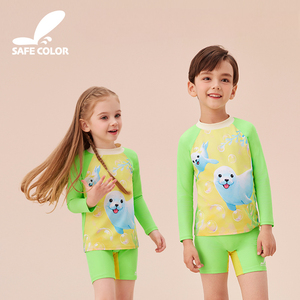 <span class=keywords><strong>Maillot</strong></span> <span class=keywords><strong>de</strong></span> <span class=keywords><strong>bain</strong></span> deux pièces pour garçons et filles, protection solaire UPF 50+, manches longues, design <span class=keywords><strong>de</strong></span> sécurité haute visibilité, <span class=keywords><strong>3</strong></span>-6 <span class=keywords><strong>ans</strong></span>, plage, intérieur et extérieur - Product Image 3