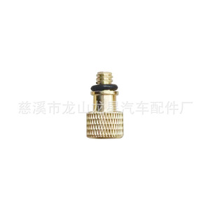 Copper Valve <b>Adapter</b> American To French British Thread Bicycle <b>Pump</b> Accessory Inflation Valve Stem Replacement Repair Part - Product Image 5