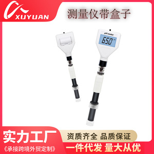 pH-mètre numérique Ph014, précision 0,1 pH, instrument de test cutané pour usage corporel - Product Image 5