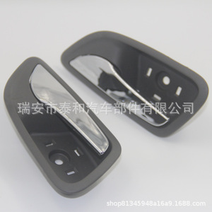 Chevrolet <b>Door</b> <b>Handle</b> Ash Color Abs Material Bright Light Surface For <b>Replace</b> Repair - Product Image 3