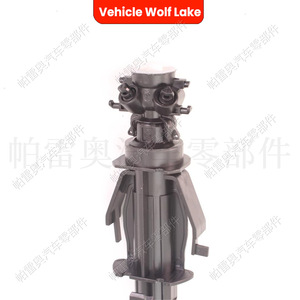 Buse mécanique Vehicle Wolf Lake pour Seat Leon 2013 2014 2015, côté droit et gauche, 5F0955966 5F0955965 ABS - Product Image 5