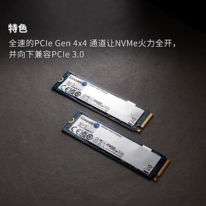 Kingston Nv3 <b>Ssd</b> M.2 2280 Pcie 4.0 Nvme <b>For</b> <b>Laptop</b> And Desktop - Product Image 3