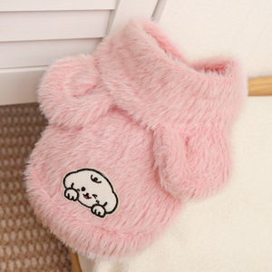 Nuevo Chaleco para Mascotas con Capucha de Piel Sintética de Visón para Invierno, Diseño de Dibujos Animados, Ropa Cálida para <span class=keywords><strong>Gatos</strong></span> Teddy, Bichón Frisé, Británicos de Pelo Corto y Sin Pelo - Product Image 6