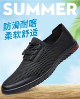Chaussures de sport respirantes pour hommes à lacets avec empeigne en maille et semelle extérieure en caoutchouc pas chères