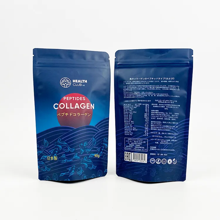 लघु व्यवसाय मैट चाय पैकेजिंग खाद्य उद्योग के लिए स्टैंड अप पाउच डिजिटल प्रिंटिंग कम MOQ पुन: सील करने योग्य जिपर बैग