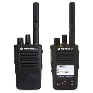 Radio bidirectionnelle numérique portable étanche Dp3000e Dp3441e Dp3661e - Product Image 4