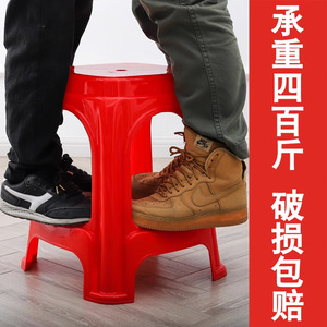 Thickened frosted <b>plastic</b> <b>stool</b>, Nordic style high <b>stool</b>, stackable, non-slip, suitable for living room, dining room, and - Product Image 3