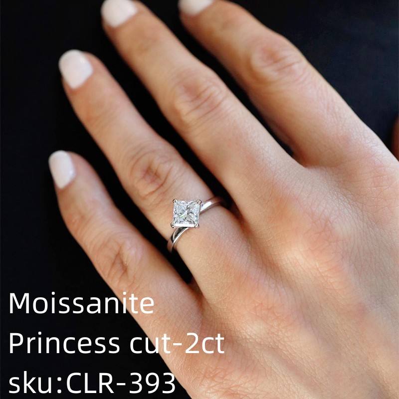 CLR-393 2ct princess cut moissanite
