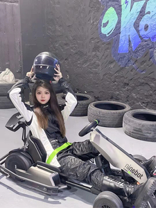 <span class=keywords><strong>Ninebot</strong></span> Original personalizado interior y exterior Parque de Atracciones pista eléctrica Go <span class=keywords><strong>Kart</strong></span> Pro para niños y adultos - Product Image 6