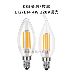 หลอดไฟ LED รูปทรงเทียน E14 4W 220V ปรับความสว่างได้ แก้วฟิลาเมนต์ แสงวอร์มไวท์ - Product Image 2