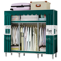 Porte-vêtements simple en alliage renforcé de 26 mm d'épaisseur, pour la chambre à coucher