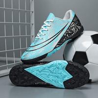 Chaussures de football professionnelles pour adultes 2025 QFH en ultra-fibre imperméables, nouvelle pointe antidérapante pour toutes les saisons