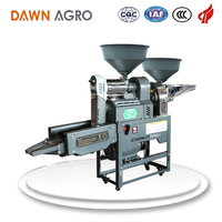 Machine à décortiquer le riz électrique DAWN AGRO 220V, unité combinée automatique pour usage domestique, traitement des céréales avec tamis vibrant